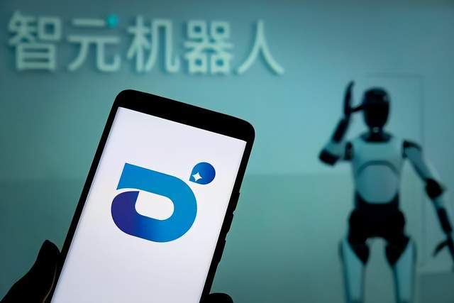 自办机器人晚会，智元机器人究竟有什么底气？