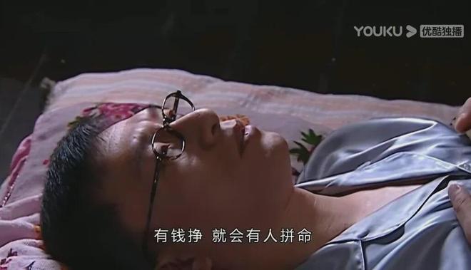 为什么总有刁民想害水滴保？