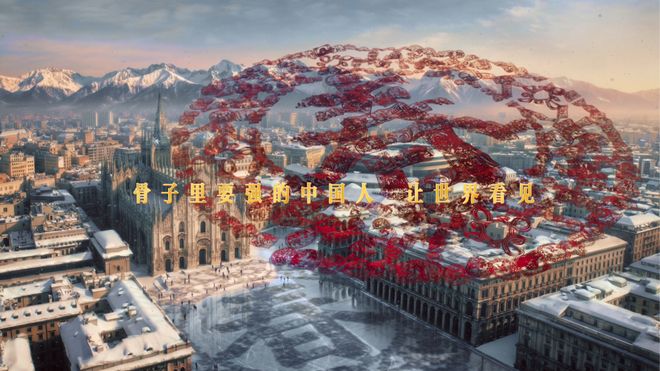 蒙牛冬奥出圈：给“一生要强的中国人”拍了部大片