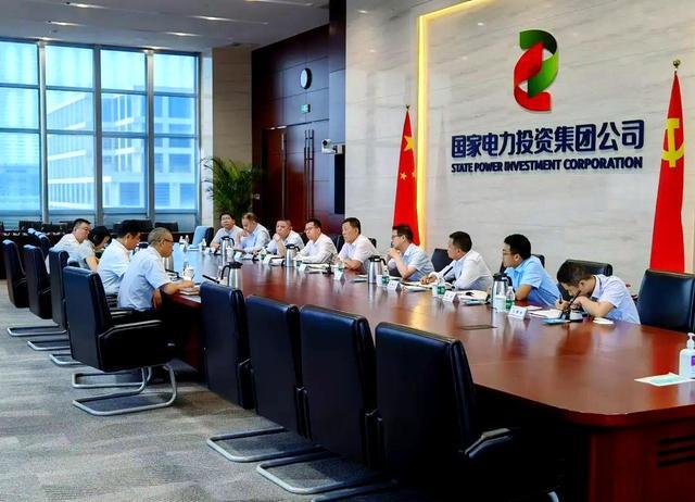 河北千亿央企高管大换血，人均薪酬曾超37万元