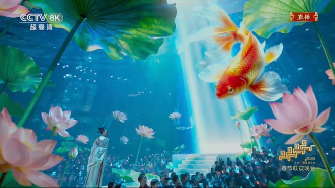 今年春晚的C位，变了