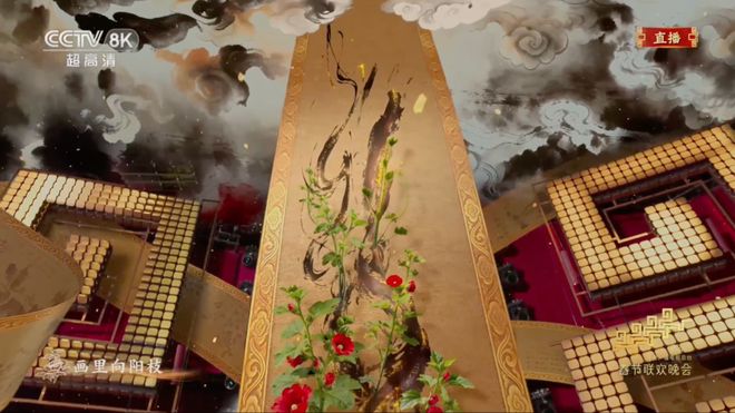 今年春晚的C位，变了