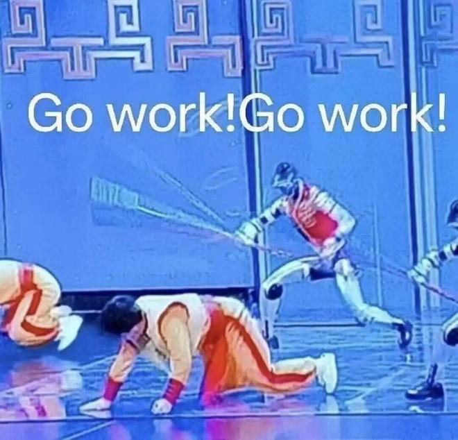 今年春晚仿佛看了4小时的机器人带货广告,“科技大厂砸钱赞助不如沈腾忘词上热搜快?” 今年春晚仿佛看了4小时的机器人带货广告,“科技大厂砸钱赞助不如沈腾忘词上热搜快?”