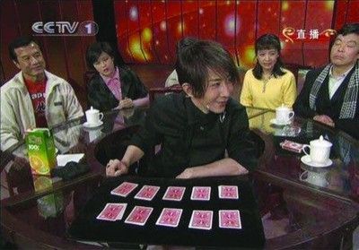 今年春晚仿佛看了4小时的机器人带货广告,“科技大厂砸钱赞助不如沈腾忘词上热搜快?” 今年春晚仿佛看了4小时的机器人带货广告,“科技大厂砸钱赞助不如沈腾忘词上热搜快?”