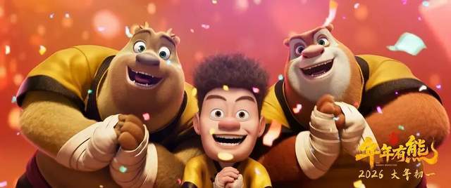 张艺谋“打工”、韩寒“反哺”，史上最长春节档背后是资本大洗牌