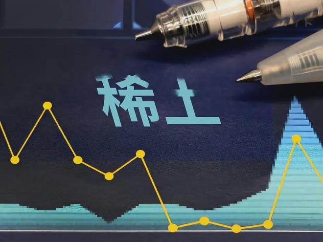 印度稀土转卖丑闻曝光,伪造文件骗取稀土转卖老美 印度稀土转卖丑闻曝光,伪造文件骗取稀土转卖老美