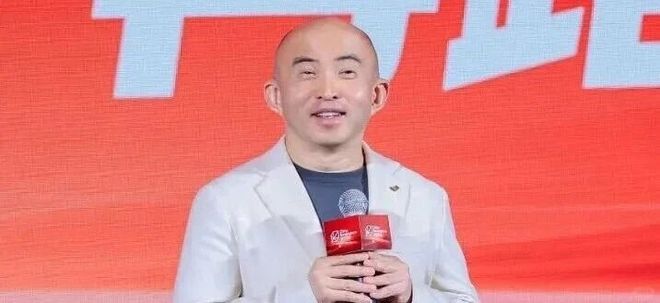 包凡现身华兴资本年会！