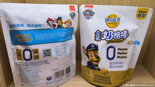 蒙牛“亮剑”,“奶酪女王”为何在资本博弈中出局? 蒙牛“亮剑”,“奶酪女王”为何在资本博弈中出局?