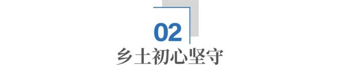 8年来，两任英国首相访华，为何都关注京东？