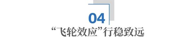 8年来，两任英国首相访华，为何都关注京东？