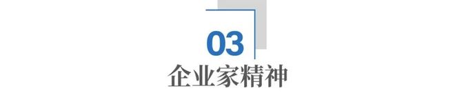 8年来，两任英国首相访华，为何都关注京东？