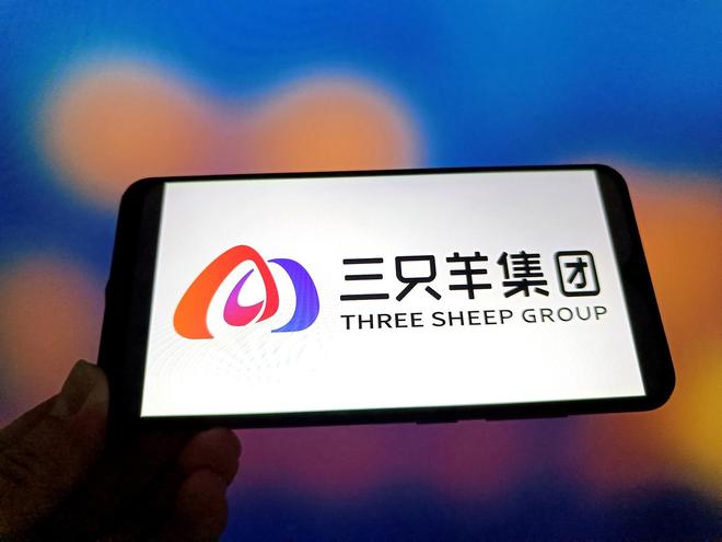 三只羊否认“借壳上市”,称系海外业务合作,涉及美股公司暴涨620%后迅速回落 三只羊否认“借壳上市”,称系海外业务合作,涉及美股公司暴涨620%后迅速回落