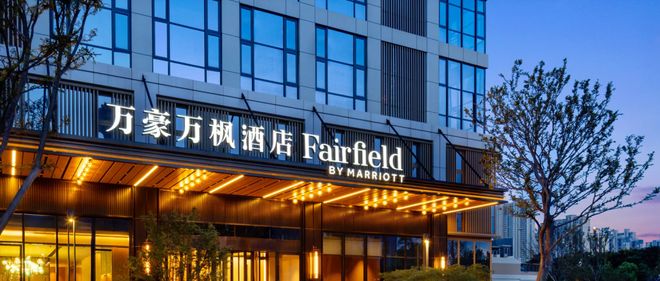 中产正在消失,万豪希尔顿慌了? 中产正在消失,万豪希尔顿慌了?