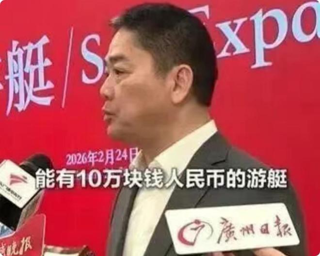 一边牵手中兴一边搞游艇，刘强东在下一盘什么大棋？