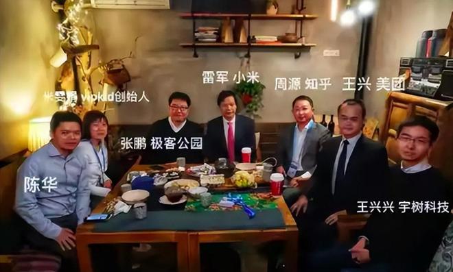 机器人“霸屏”春晚上演IPO大赛，谁是资本盛宴背后的最大赢家？