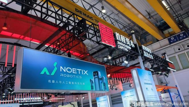 机器人“霸屏”春晚上演IPO大赛，谁是资本盛宴背后的最大赢家？