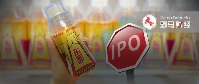 李泽楷、红杉“豪华护航”难挡破发，东鹏饮料在港股累了困了？
