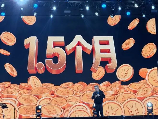 逆袭了!王自如GAP期曾跑网约车,现成雷鸟“金牌打工人” 逆袭了!王自如GAP期曾跑网约车,现成雷鸟“金牌打工人”