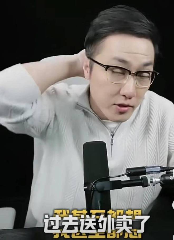 逆袭了!王自如GAP期曾跑网约车,现成雷鸟“金牌打工人” 逆袭了!王自如GAP期曾跑网约车,现成雷鸟“金牌打工人”