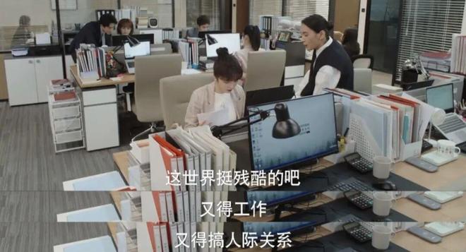 大厂人困在360环评季，有人收到47份评价，有人找后勤给自己打分