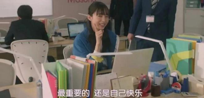 大厂人困在360环评季，有人收到47份评价，有人找后勤给自己打分