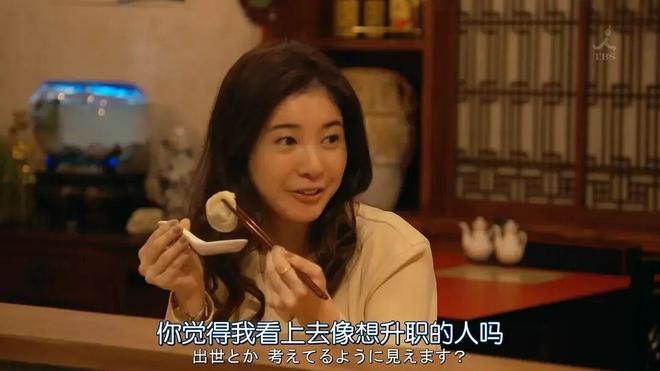 大厂人困在360环评季，有人收到47份评价，有人找后勤给自己打分