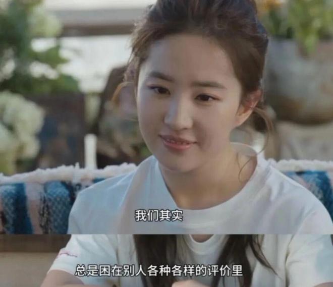 大厂人困在360环评季，有人收到47份评价，有人找后勤给自己打分