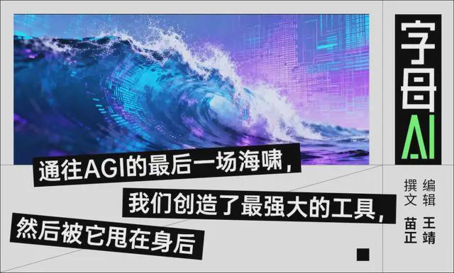 150万AI agent社交狂欢背后,是一场“产品大爆炸” 150万AI agent社交狂欢背后,是一场“产品大爆炸”