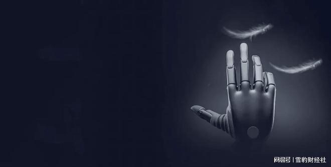 2026,什么样的企业家还能留在牌桌上? 2026,什么样的企业家还能留在牌桌上?