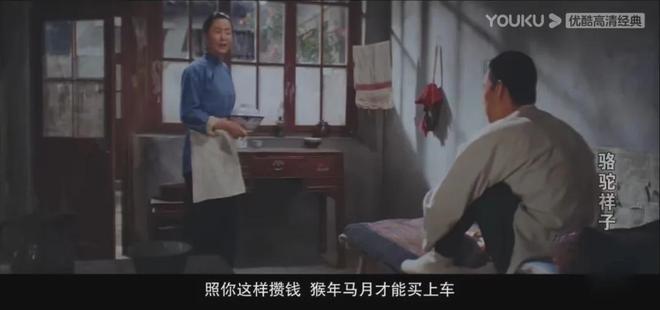 电动车头一换，厂里的空气都甜了