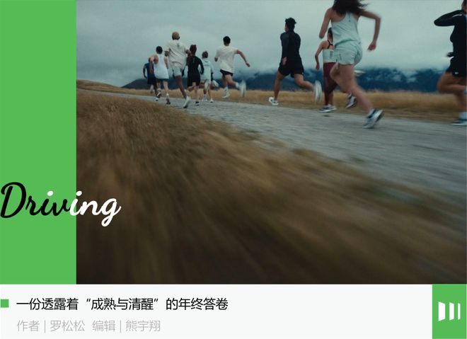 长城的“笨”功夫，魏建军的“慢”哲学