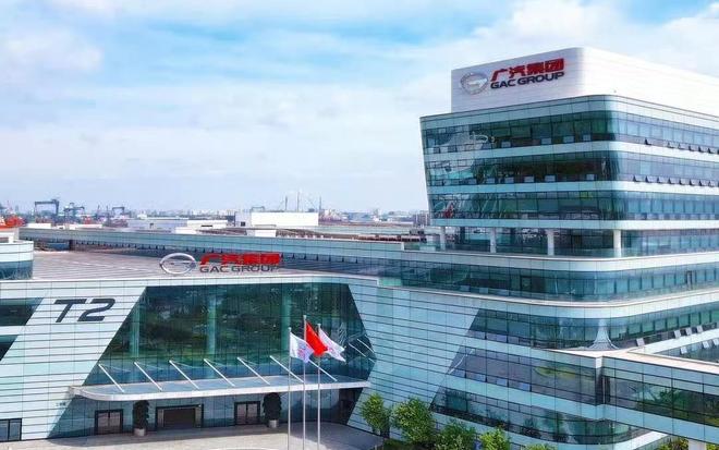 熬过至暗时刻,广汽还有看点