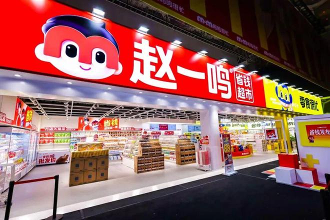 万亿食品工业红利，如何变成你的「零食自由」