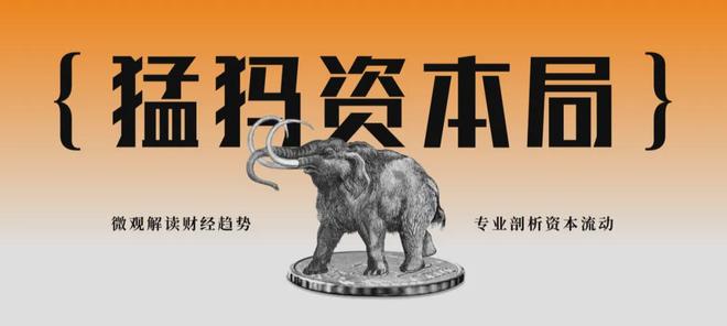 实探春节北京“金市”：老年人成买金条主力