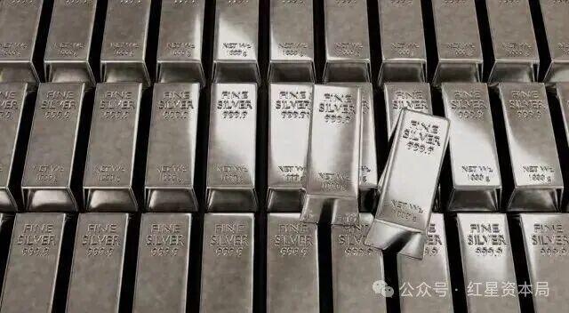 国投白银LOF，复牌涨停收盘！“自掏腰包”补偿方案将于2月26日启动