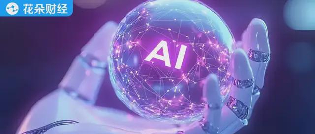 估值增速超字节、拼多多!潮汕天才做AI大模型,20天赚完一年的钱 估值增速超字节、拼多多!潮汕天才做AI大模型,20天赚完一年的钱