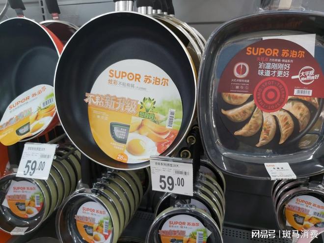 苏泊尔模式失灵？