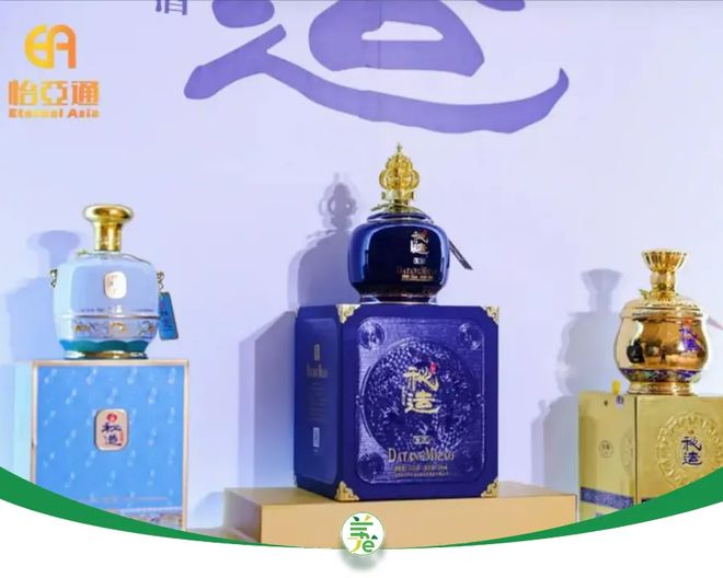 创始人退位后,怡亚通的“白酒梦”,也快到头了 创始人退位后,怡亚通的“白酒梦”,也快到头了