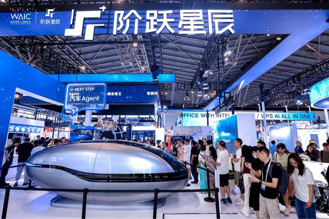 李书福加持、资本热捧，“中国版马斯克”横空出世？