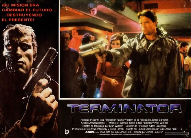 李书福加持、资本热捧,“中国版马斯克”横空出世? 李书福加持、资本热捧,“中国版马斯克”横空出世?