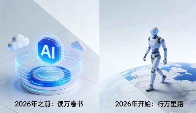 李书福加持、资本热捧,“中国版马斯克”横空出世? 李书福加持、资本热捧,“中国版马斯克”横空出世?