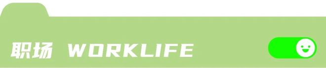 胖东来全面下架智利车厘子，今年这么难吃因为都是旧货？