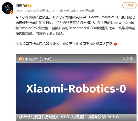 胖东来全面下架智利车厘子，今年这么难吃因为都是旧货？