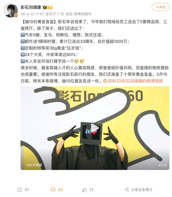 胖东来全面下架智利车厘子，今年这么难吃因为都是旧货？