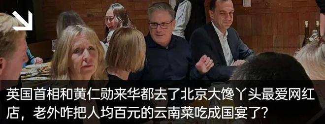 胖东来全面下架智利车厘子，今年这么难吃因为都是旧货？