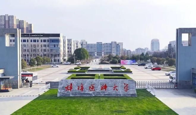 市委书记40分钟讲话，提了123次“创新”、50次“产业”