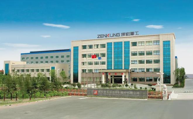 振宏股份董秘李佳宾,为何要吃“回头草”? 振宏股份董秘李佳宾,为何要吃“回头草”?