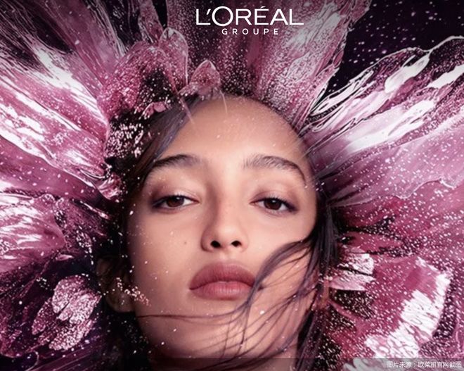 欧莱雅告别高增长