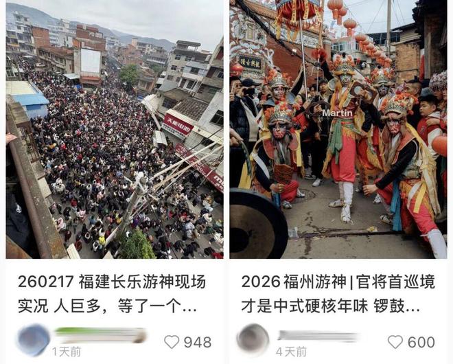 大年初五咋去哪都有一亿人在排队?不想走亲戚的打工人挤疯了也要去「新中式乐园」找年味 大年初五咋去哪都有一亿人在排队?不想走亲戚的打工人挤疯了也要去「新中式乐园」找年味