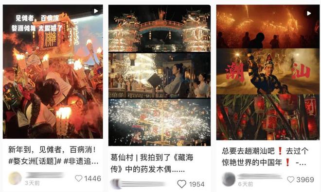 大年初五咋去哪都有一亿人在排队?不想走亲戚的打工人挤疯了也要去「新中式乐园」找年味 大年初五咋去哪都有一亿人在排队?不想走亲戚的打工人挤疯了也要去「新中式乐园」找年味